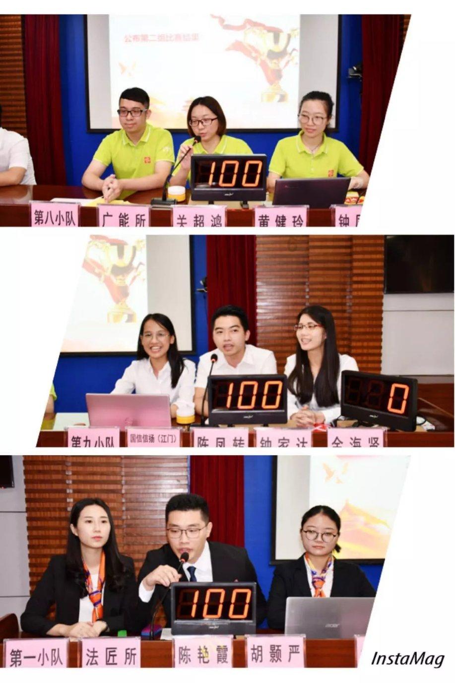 来《楚乔传》大结局讲的到底是什么意思,与蜗牛畅谈